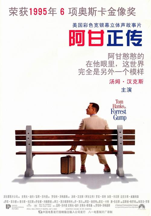 美国id必须要填银行卡